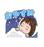 齋藤ひかるでございます（個別スタンプ：26）