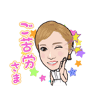 齋藤ひかるでございます（個別スタンプ：29）
