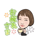 齋藤ひかるでございます（個別スタンプ：30）