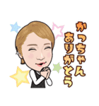 齋藤ひかるでございます（個別スタンプ：35）