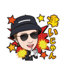 齋藤ひかるでございます（個別スタンプ：39）