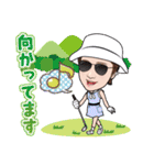 齋藤ひかるでございます（個別スタンプ：40）