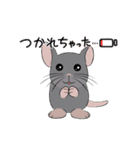 ぶららです（個別スタンプ：3）