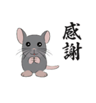ぶららです（個別スタンプ：9）