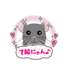 ぶららです（個別スタンプ：13）