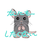 ぶららです（個別スタンプ：18）