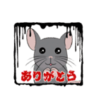ぶららです（個別スタンプ：22）