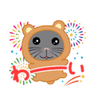 ぶららです（個別スタンプ：33）