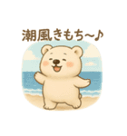 旅するくまよしさん：関東編（個別スタンプ：3）
