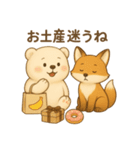 旅するくまよしさん：関東編（個別スタンプ：9）