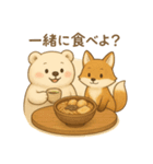 旅するくまよしさん：関東編（個別スタンプ：11）