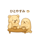 旅するくまよしさん：関東編（個別スタンプ：16）