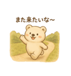 旅するくまよしさん：関東編（個別スタンプ：22）