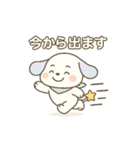 ほわりんとゆかいな仲間たち（日常会話）（個別スタンプ：3）