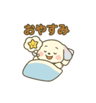 ほわりんとゆかいな仲間たち（日常会話）（個別スタンプ：6）
