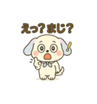 ほわりんとゆかいな仲間たち（日常会話）（個別スタンプ：7）