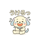 ほわりんとゆかいな仲間たち（日常会話）（個別スタンプ：8）