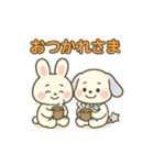 ほわりんとゆかいな仲間たち（日常会話）（個別スタンプ：10）