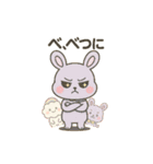 ほわりんとゆかいな仲間たち（日常会話）（個別スタンプ：14）