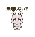 ほわりんとゆかいな仲間たち（日常会話）（個別スタンプ：15）