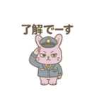 ほわりんとゆかいな仲間たち（日常会話）（個別スタンプ：20）