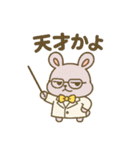 ほわりんとゆかいな仲間たち（日常会話）（個別スタンプ：21）