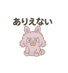 ほわりんとゆかいな仲間たち（日常会話）（個別スタンプ：22）