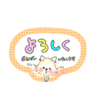 ポメのぽん太クンのハルハル BIG文字（個別スタンプ：4）