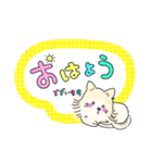 ポメのぽん太クンのハルハル BIG文字（個別スタンプ：5）