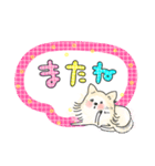 ポメのぽん太クンのハルハル BIG文字（個別スタンプ：7）