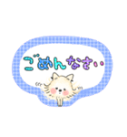 ポメのぽん太クンのハルハル BIG文字（個別スタンプ：9）