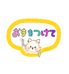 ポメのぽん太クンのハルハル BIG文字（個別スタンプ：12）