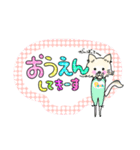 ポメのぽん太クンのハルハル BIG文字（個別スタンプ：15）