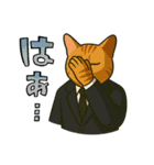 帰ってきた猫のスタンプ 6（個別スタンプ：11）