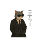 帰ってきた猫のスタンプ 6（個別スタンプ：12）