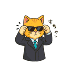 帰ってきた猫のスタンプ 6（個別スタンプ：16）