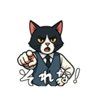 帰ってきた猫のスタンプ 6（個別スタンプ：22）