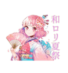 さくらちゃんの和ロリな夏♡（個別スタンプ：1）