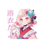 さくらちゃんの和ロリな夏♡（個別スタンプ：5）