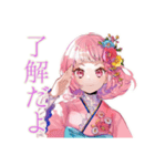 さくらちゃんの和ロリな夏♡（個別スタンプ：8）