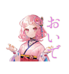 さくらちゃんの和ロリな夏♡（個別スタンプ：14）
