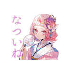さくらちゃんの和ロリな夏♡（個別スタンプ：17）