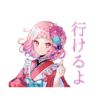 さくらちゃんの和ロリな夏♡（個別スタンプ：18）