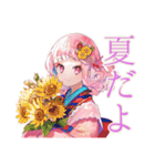さくらちゃんの和ロリな夏♡（個別スタンプ：20）