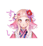 さくらちゃんの和ロリな夏♡（個別スタンプ：21）