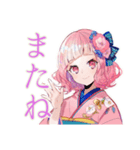 さくらちゃんの和ロリな夏♡（個別スタンプ：23）