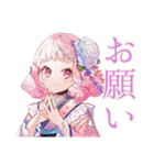 さくらちゃんの和ロリな夏♡（個別スタンプ：25）