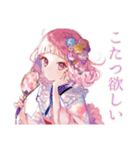 さくらちゃんの和ロリな夏♡（個別スタンプ：26）