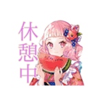 さくらちゃんの和ロリな夏♡（個別スタンプ：29）