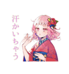 さくらちゃんの和ロリな夏♡（個別スタンプ：32）